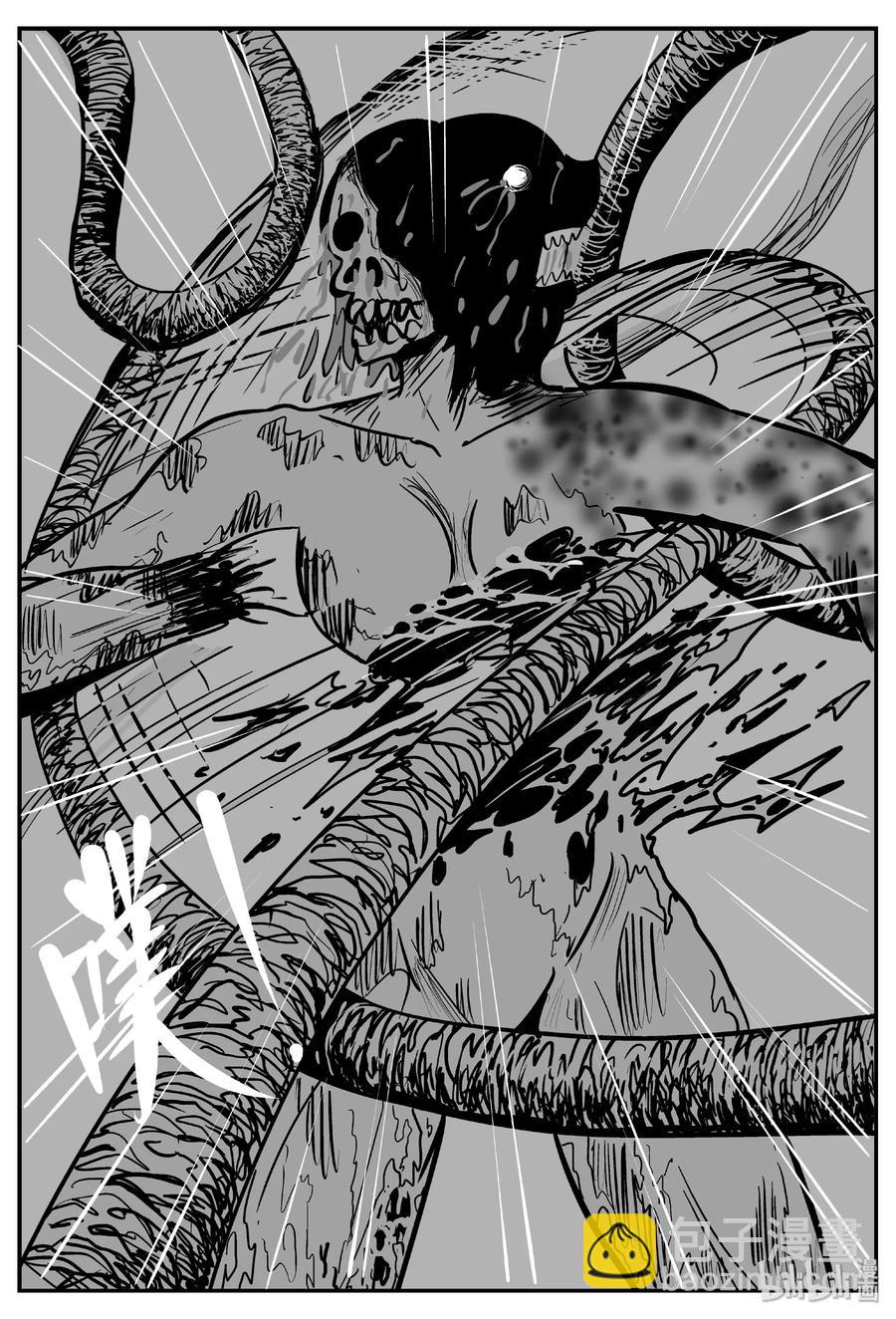 小智怪談 - 387 它：6（19） - 6