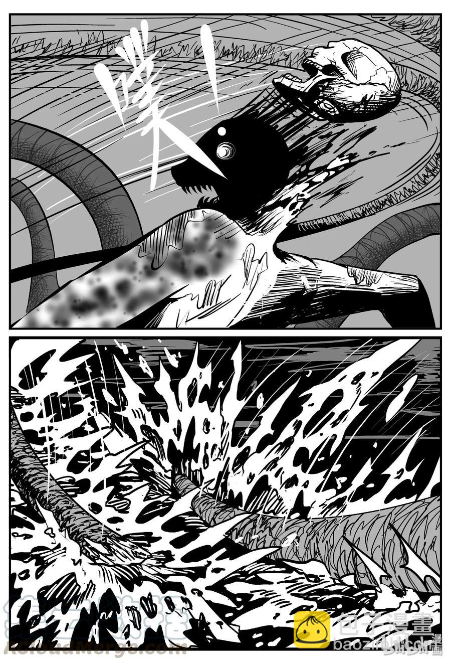 小智怪談 - 387 它：6（19） - 1