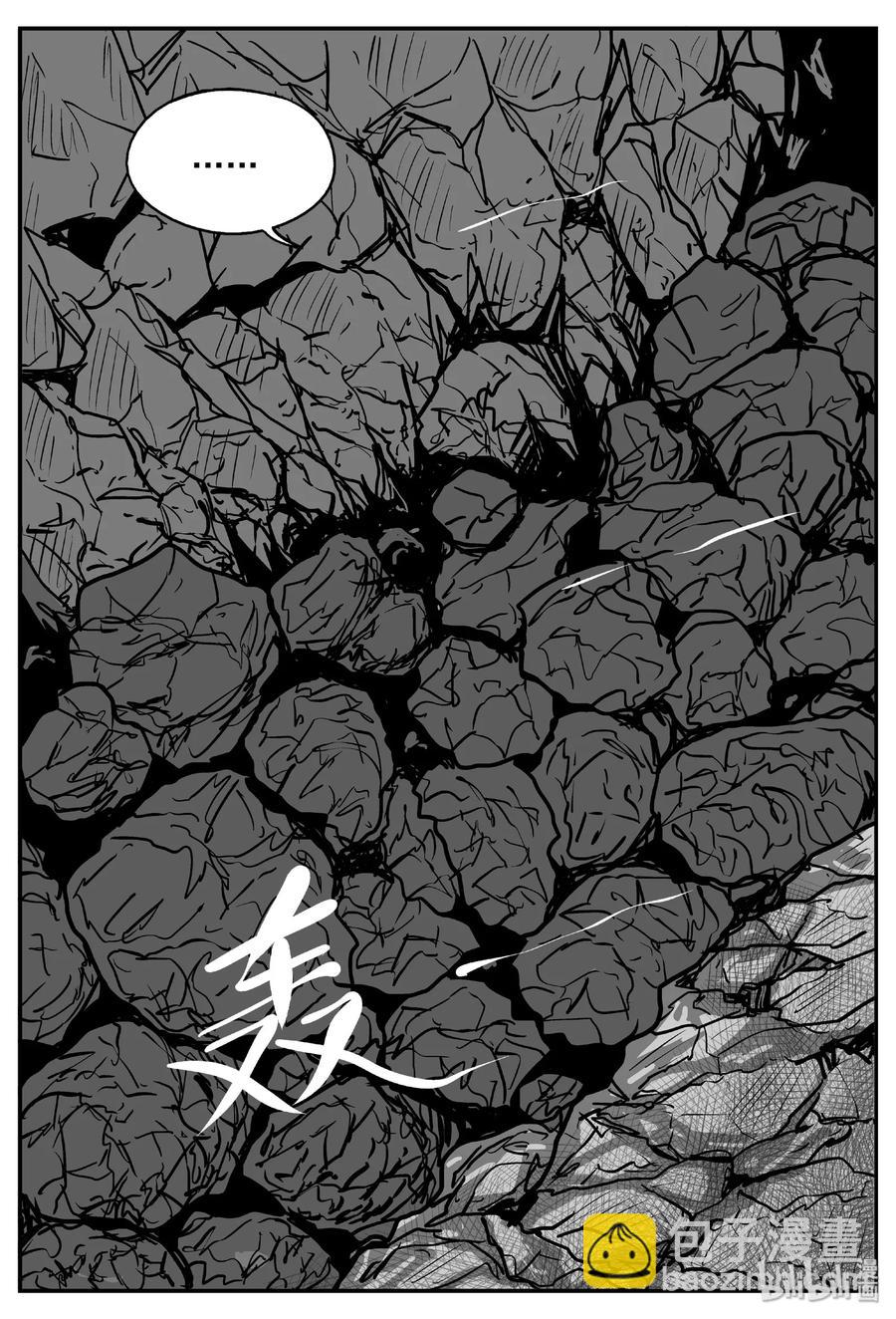 小智怪談 - 405 可怕的報恩（2） - 3