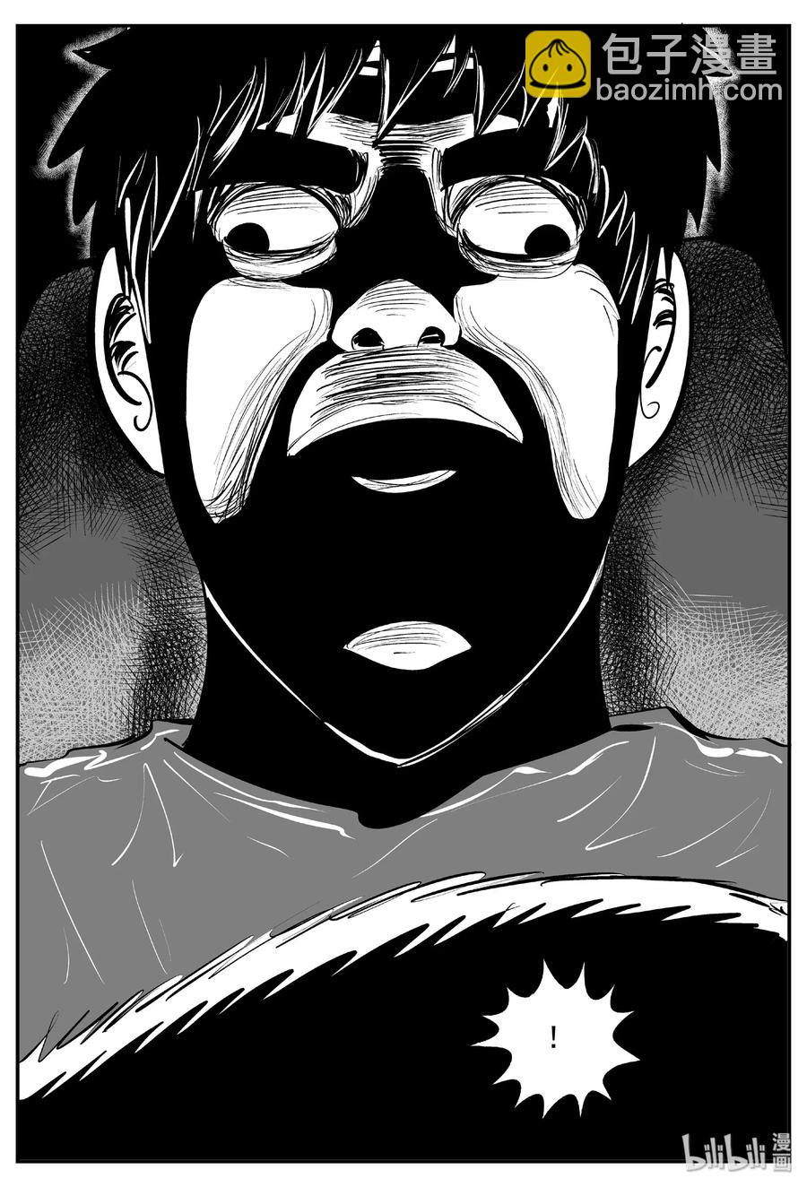 小智怪談 - 405 可怕的報恩（2） - 2