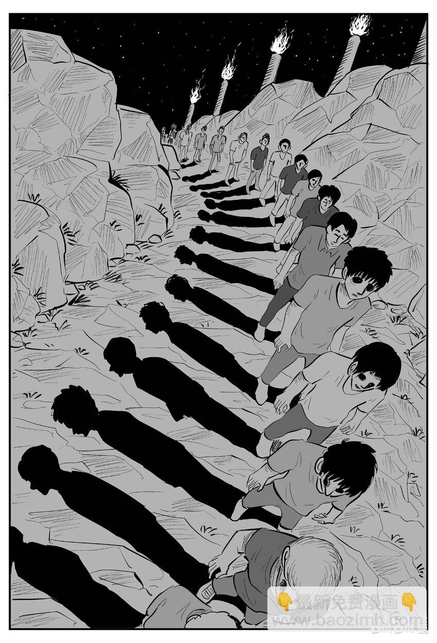 小智怪談 - 806 深潭崗大祭 - 3