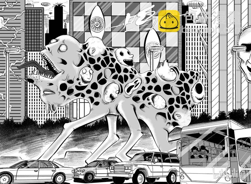 小智怪談 - 891 地上天國的魔音 - 3