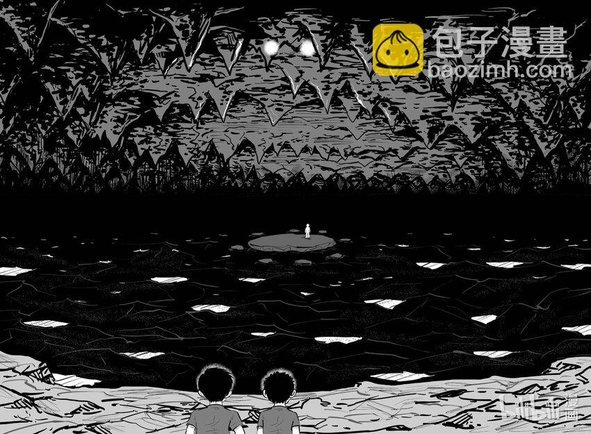 小智怪談 - 972 輪轉寺之謎 - 1