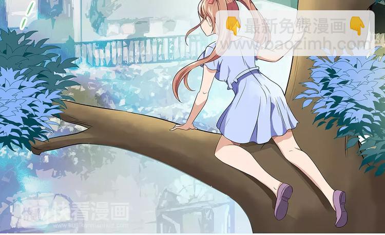 第1话 家教工作(1/2)-第1话