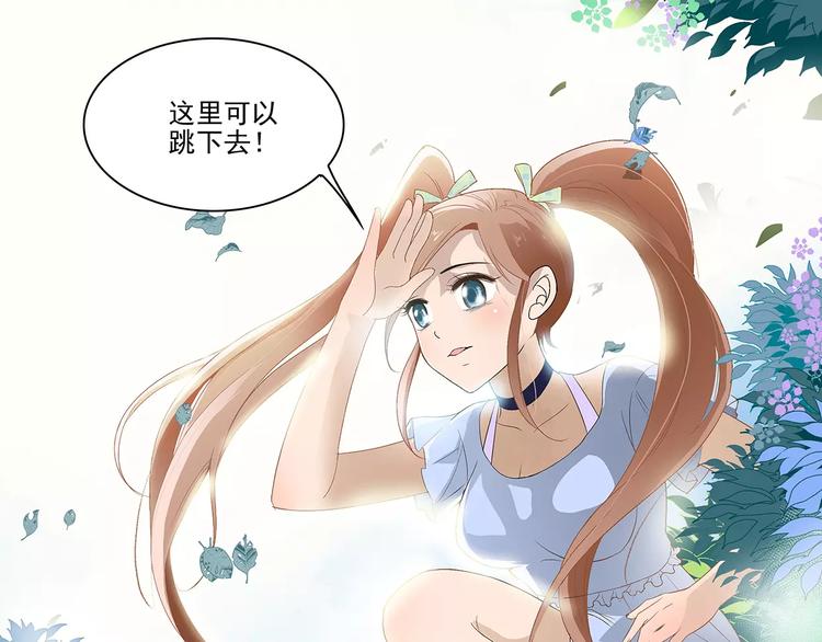 第1话 家教工作(1/2)-第1话