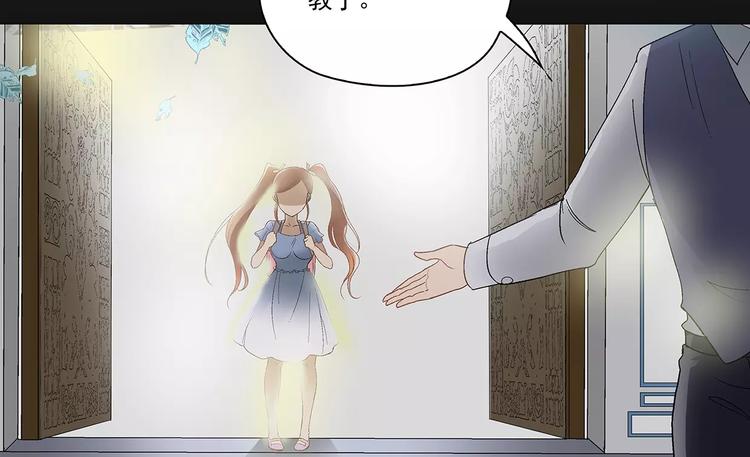 第1话 家教工作(1/2)-第1话