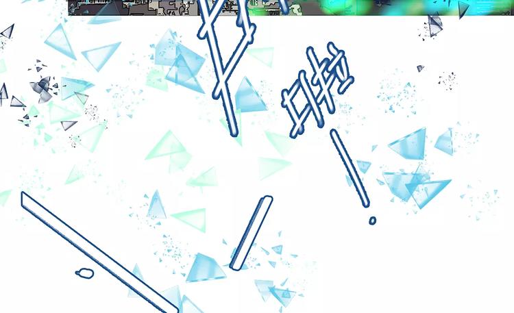 第1话 家教工作(1/2)-第1话