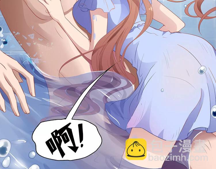 第1话 家教工作(1/2)-第1话