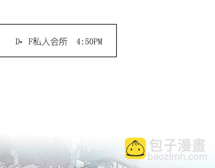 第1话 家教工作(1/2)-第1话