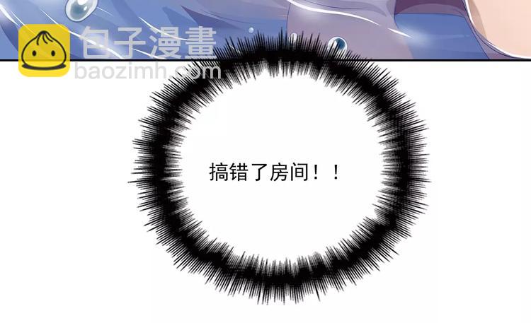 第1话 家教工作(1/2)-第1话