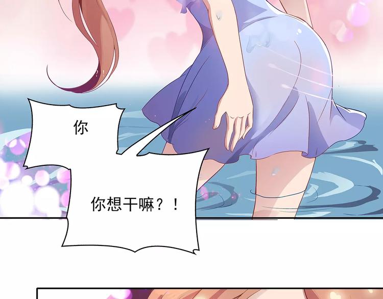 第1话 家教工作(1/2)-第1话