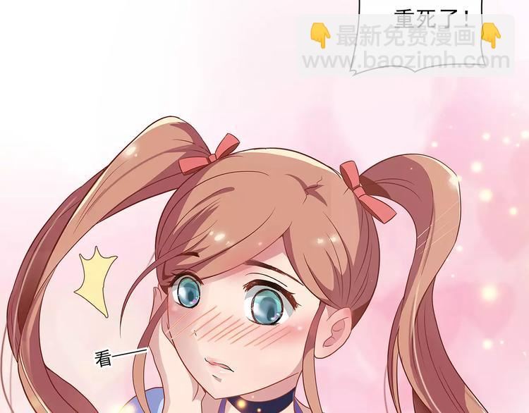 第1话 家教工作(1/2)-第1话