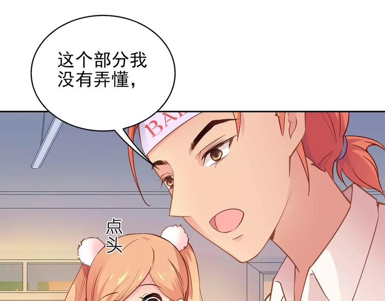 第11话 傻哥哥呀傻弟弟(1/2)-第11话