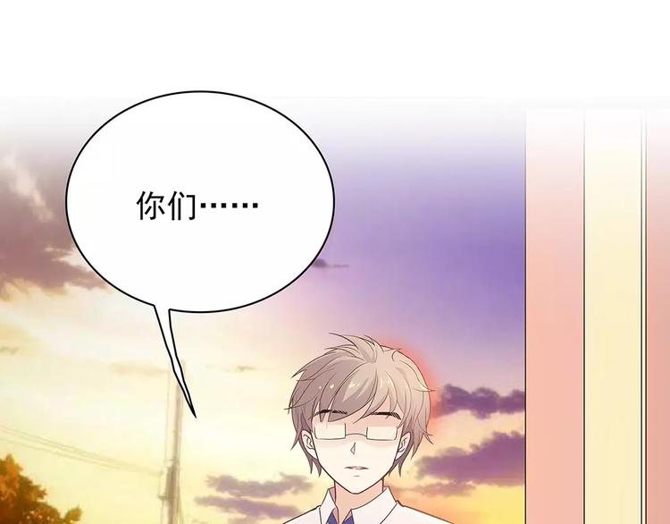 第11话 傻哥哥呀傻弟弟(1/2)-第11话