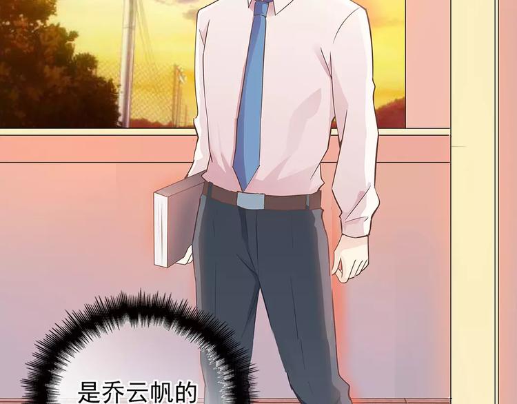 第11话 傻哥哥呀傻弟弟(1/2)-第11话