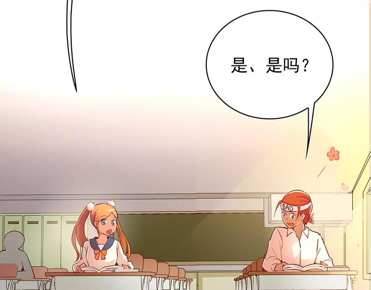 第11话 傻哥哥呀傻弟弟(1/2)-第11话