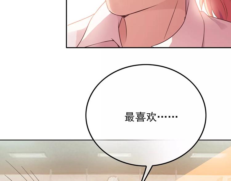 第11话 傻哥哥呀傻弟弟(1/2)-第11话