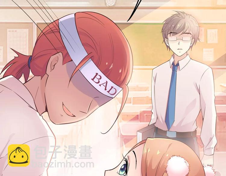 第11话 傻哥哥呀傻弟弟(1/2)-第11话