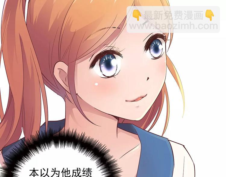 第11话 傻哥哥呀傻弟弟(1/2)-第11话