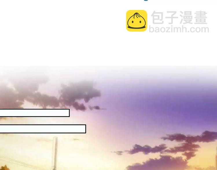 第13话 这是您的情敌，请签收(1/3)-第13话