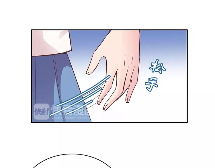 第13话 这是您的情敌，请签收(1/3)-第13话