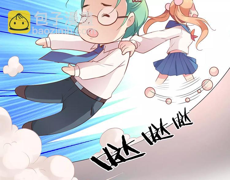 第15话 叶迟爱的小秘密(1/2)-第15话