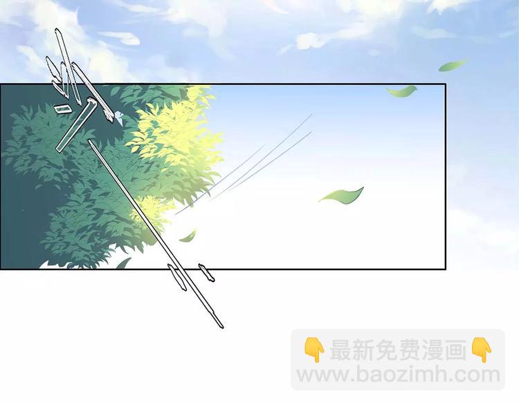 第15话 叶迟爱的小秘密(1/2)-第15话