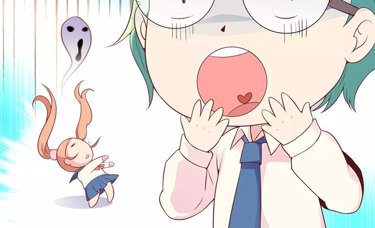 第15话 叶迟爱的小秘密(1/2)-第15话