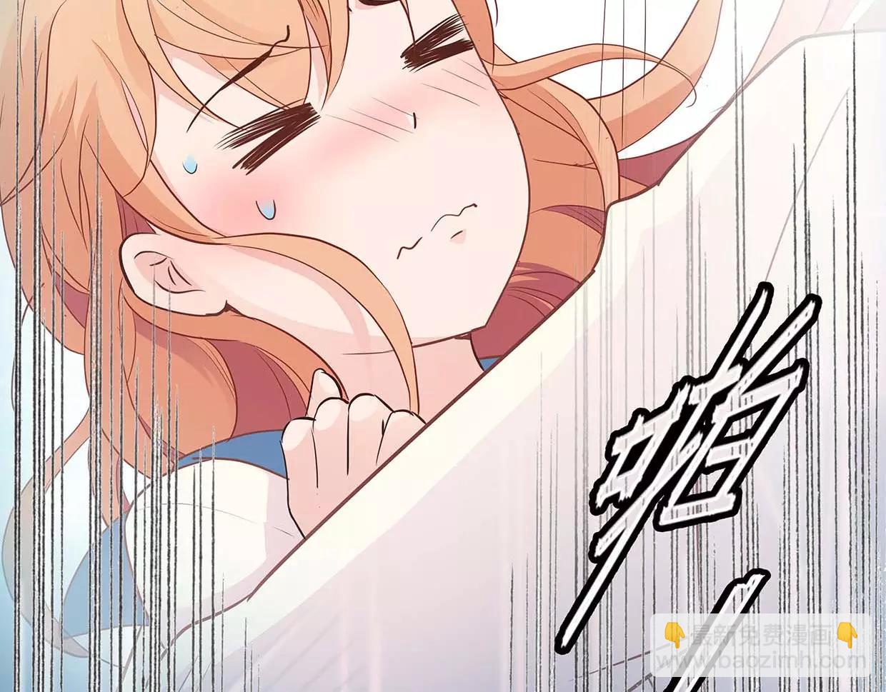 第17话 我也很无奈(1/2)-第17话