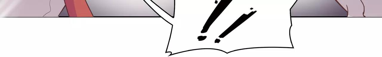 第17话 我也很无奈(1/2)-第17话