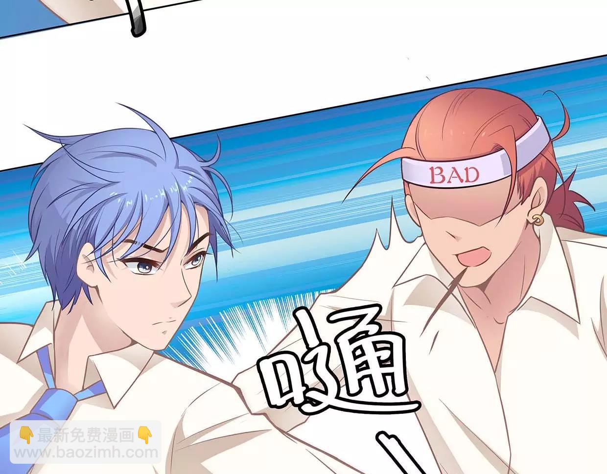 第17话 我也很无奈(1/2)-第17话