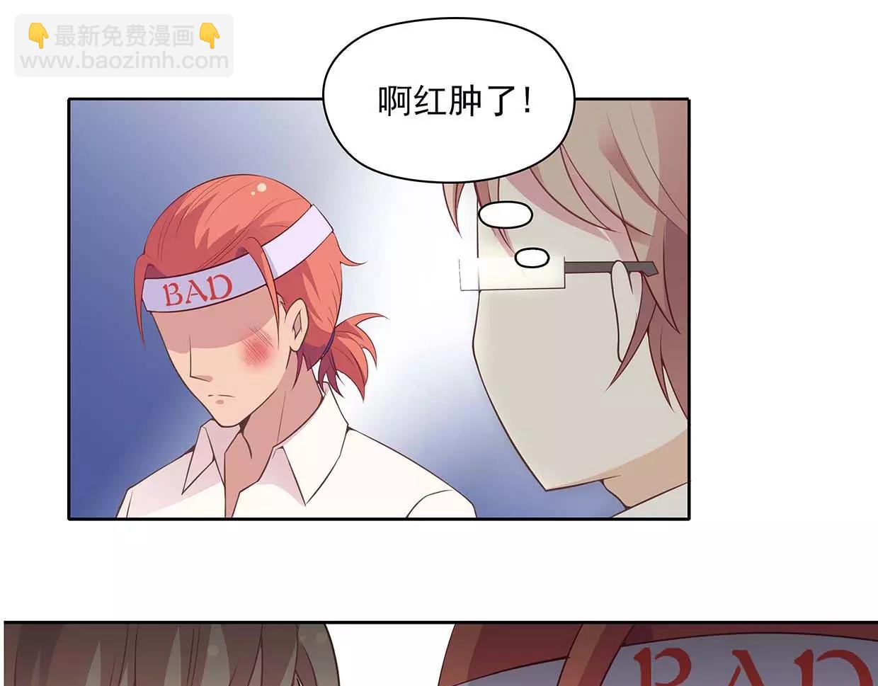 第17话 我也很无奈(1/2)-第17话