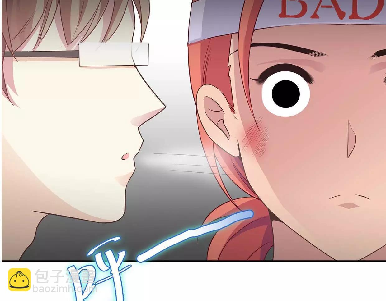 第17话 我也很无奈(1/2)-第17话