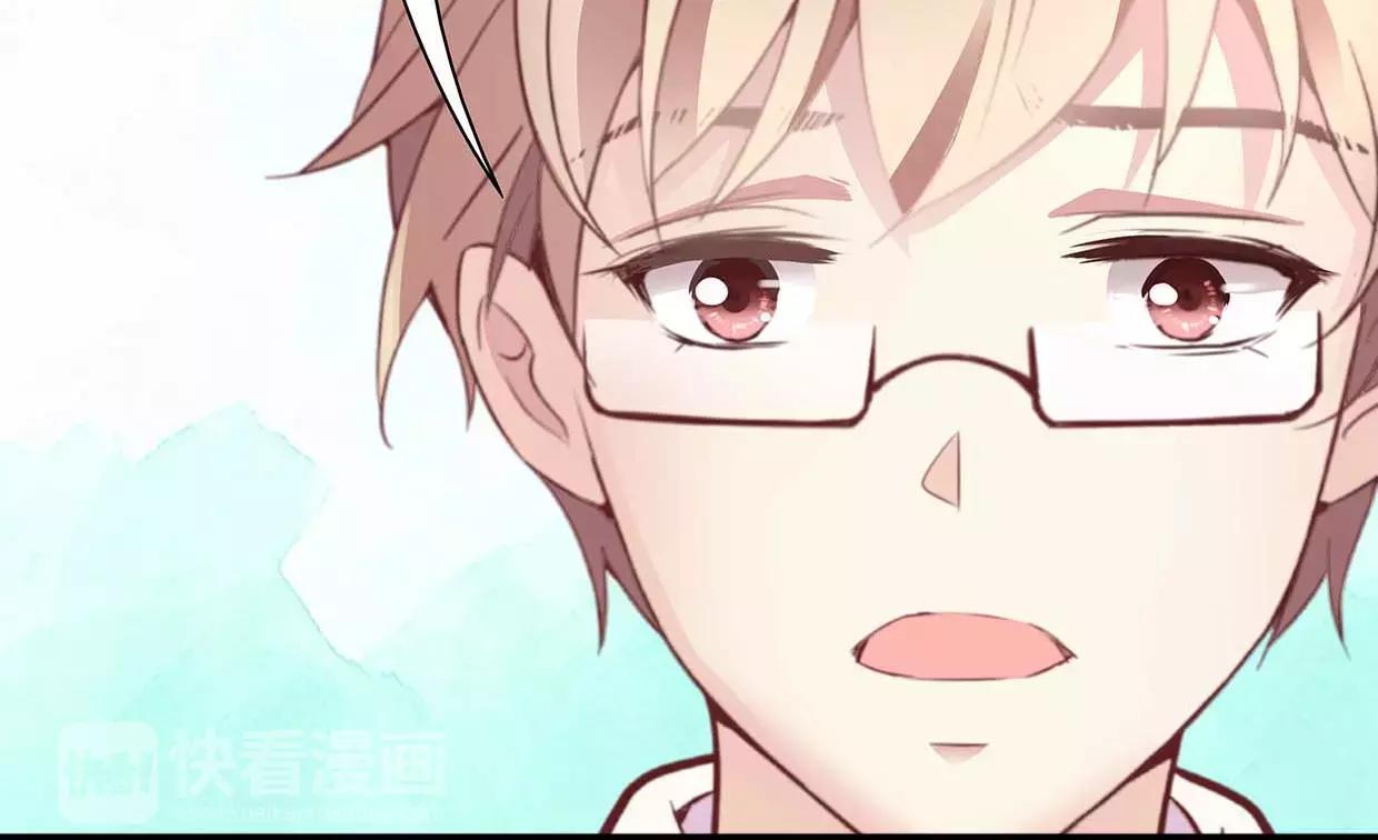 第17话 我也很无奈(1/2)-第17话