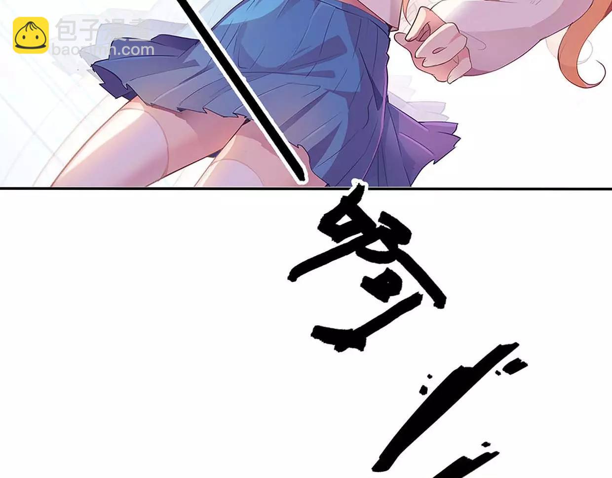 第17话 我也很无奈(1/2)-第17话