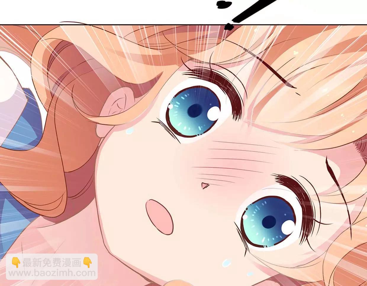 第17话 我也很无奈(1/2)-第17话