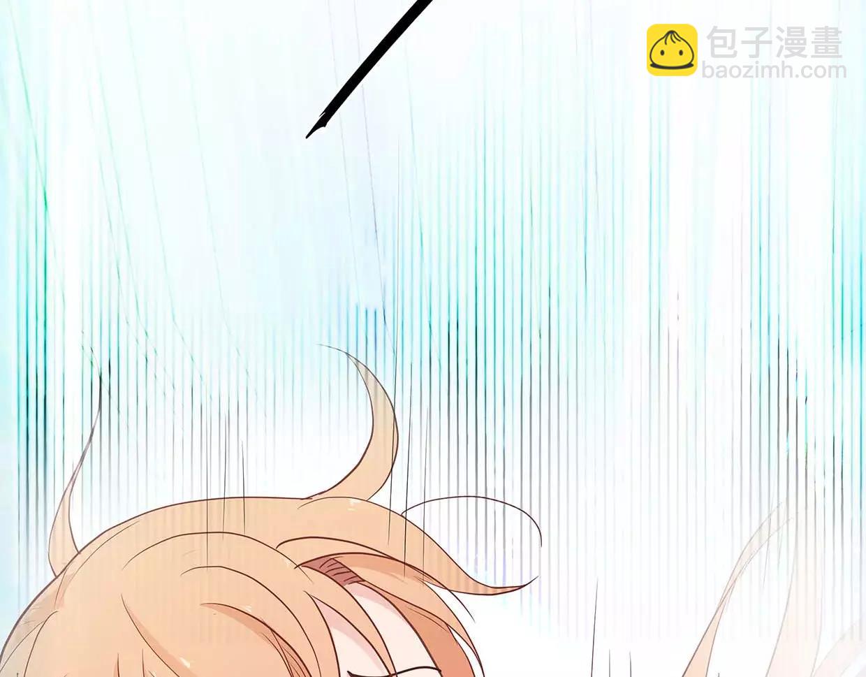 第17话 我也很无奈(1/2)-第17话