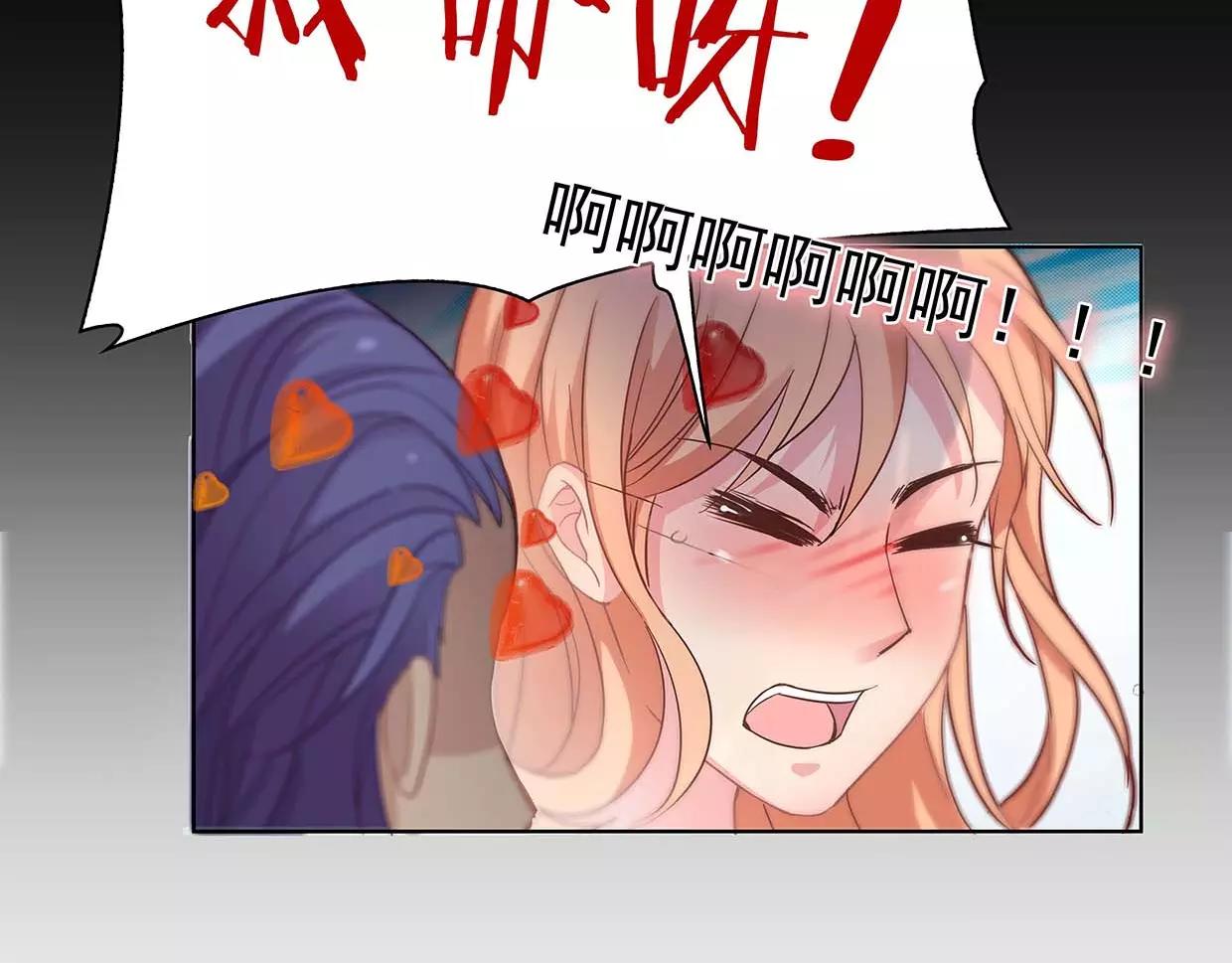 第19话 路遇流氓，英雄救美(1/2)-第19话