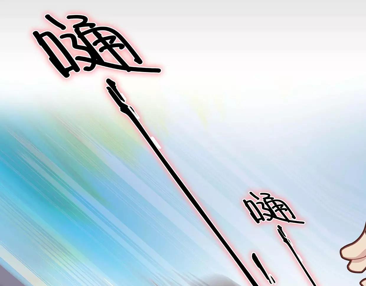 第19话 路遇流氓，英雄救美(1/2)-第19话