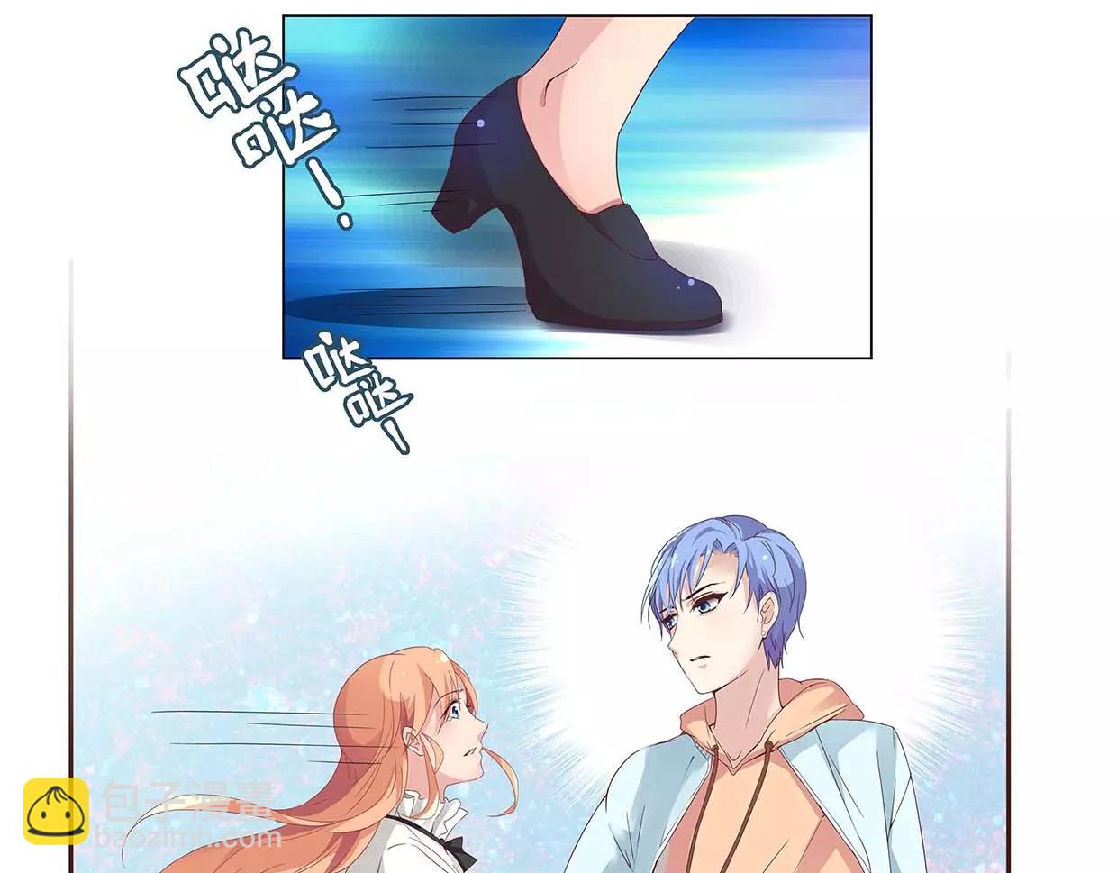 第19话 路遇流氓，英雄救美(1/2)-第19话