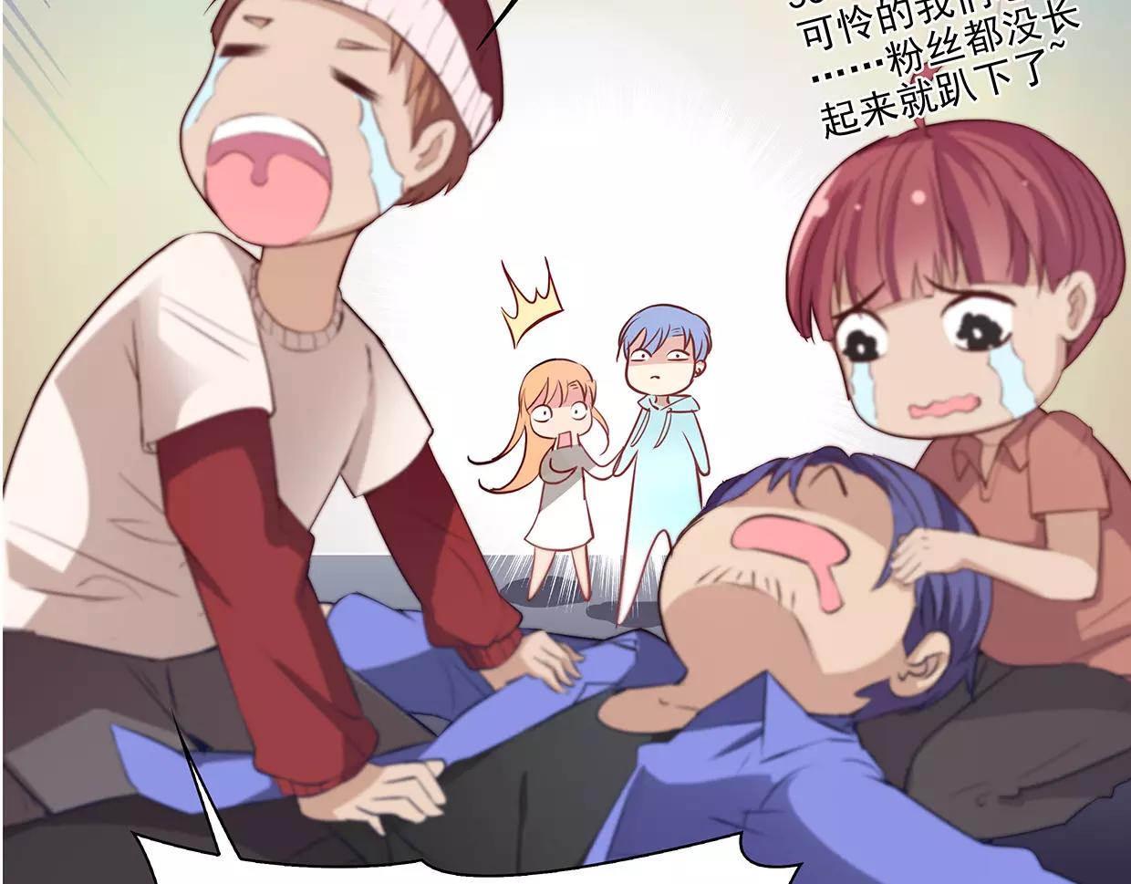 第19话 路遇流氓，英雄救美(1/2)-第19话