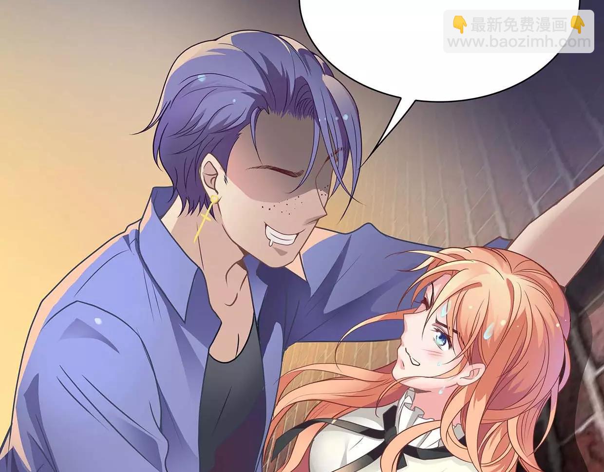 第19话 路遇流氓，英雄救美(1/2)-第19话