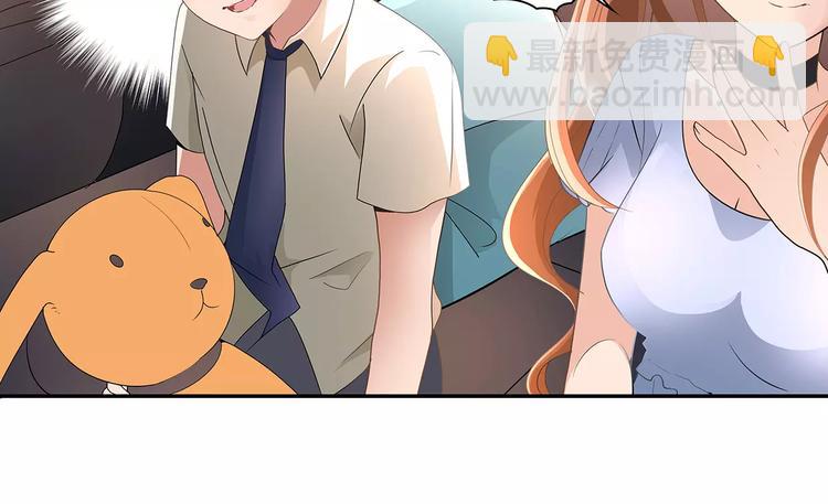 第3话 偶遇(1/2)-第3话