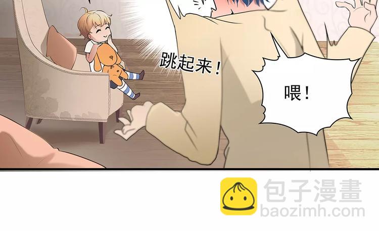 第3话 偶遇(1/2)-第3话