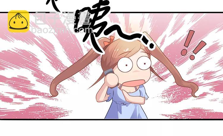 第3话 偶遇(1/2)-第3话