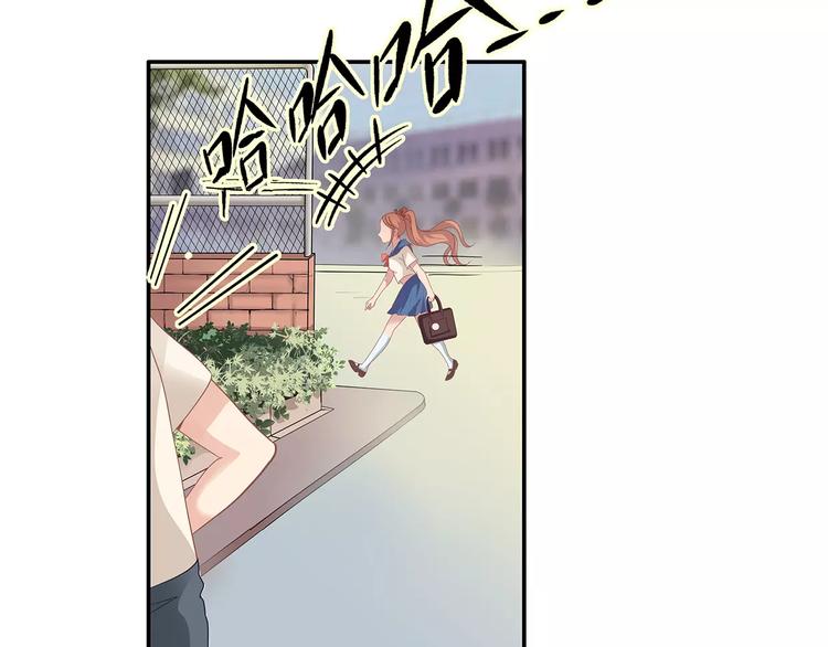 第3话 偶遇(1/2)-第3话