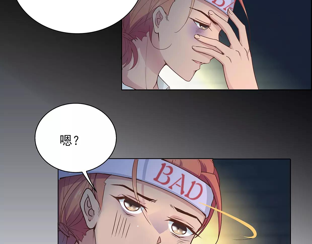 第21话 落花有意流水无情(1/2)-第21话