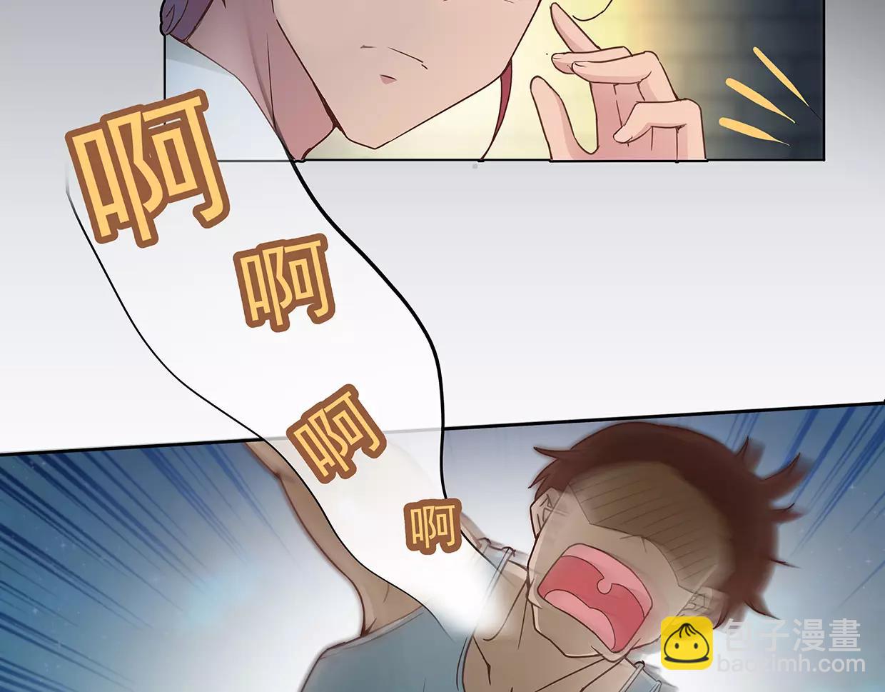 第21话 落花有意流水无情(1/2)-第21话