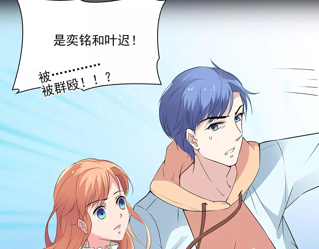 第21话 落花有意流水无情(1/2)-第21话