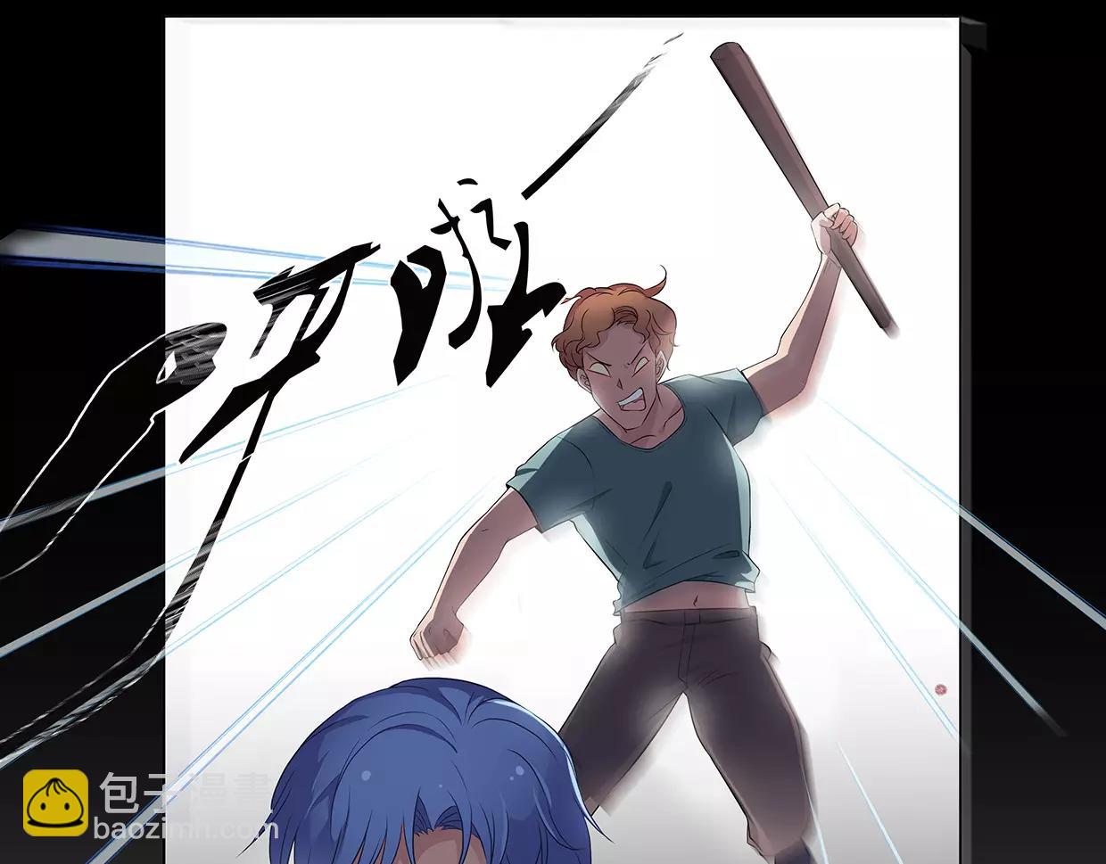 第21话 落花有意流水无情(1/2)-第21话